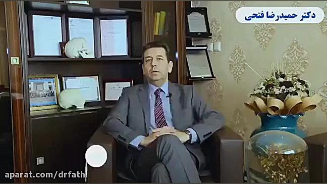تاثیر جراحی کوچک کردن سینه بر شیردهی و حس نوک سینه دکتر حمید رضا فتحی فوق تخصص جراحی پلاستیک