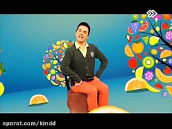 عیدانه عموپورنگ قسمت سوم .پارت...