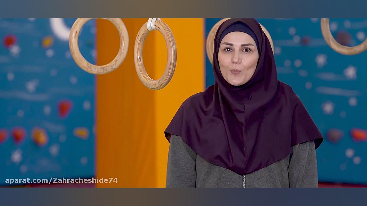 Zahracheshide74