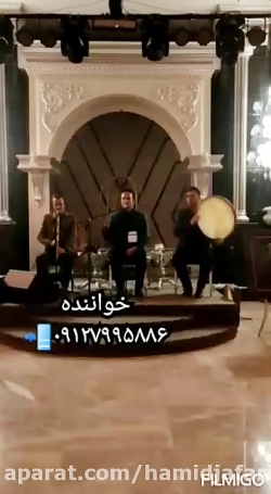 گروه موسیقی ترحیم عرفانی /دف و نی و خواننده سنتی ترحیم لاکچری ۰۹۱۲۷۹۹۵۸۸۶