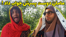 کلیپ خنده دار ، طنز ، طنز جدید...