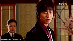 سریال کره ای روزگار شاهزاده فص...