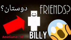 با بیلی دوست شدم؟؟؟ #1 Minecraft billy
