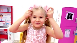 دیانا و روما  دیانا روما  دیان...