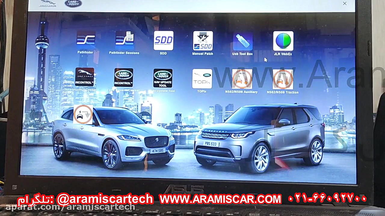 دیاگ لندرور جگوار رنجرور PATHFINDER (توضیحات نرم افزار) دندان شیری