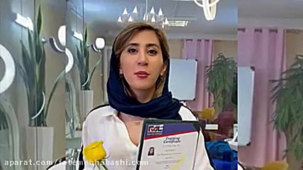 نظر خانم عاطفه حسینی در مورد دوره آموزش فیشیال پوست صورت آکادمی فلدورا رادیوگرافی دندان