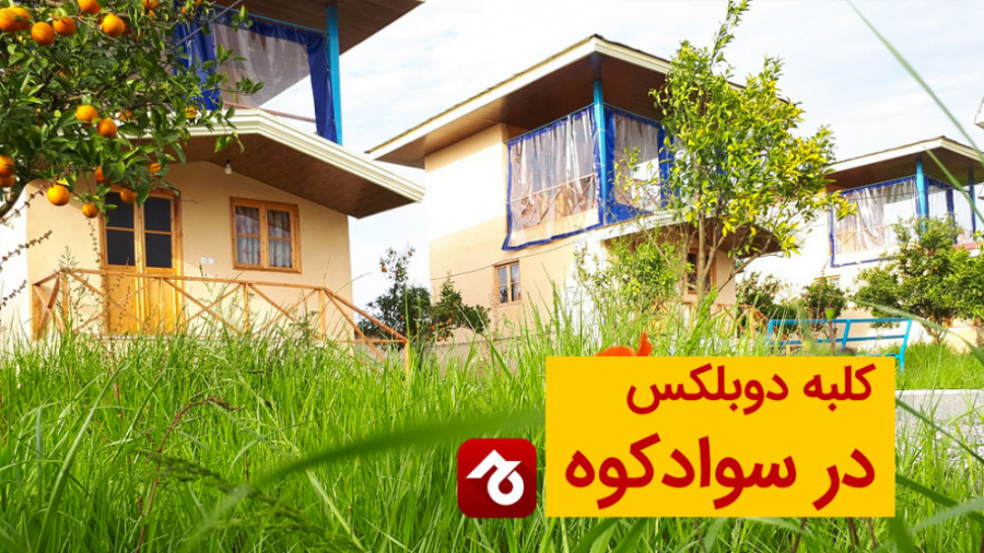 پوستر بزرگ