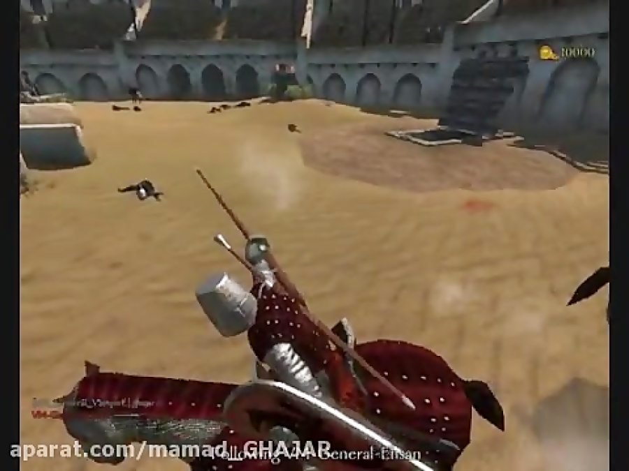 Mount of the Blade