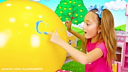 12 بانوان سرگرمی کودک  ساشا و...