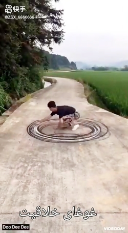 نقاشی سه بُعدی