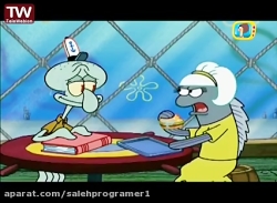 انیمیشن باب اسفنجی باب اسفنجی...