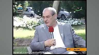 پوستر بزرگ