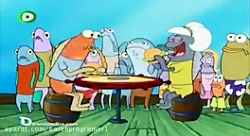 انیمیشن باب اسفنجی باب اسفنجی...