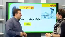 تاریخ ادبیات نظام جدید
