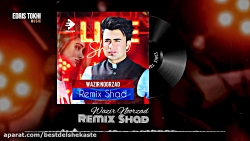 آهنگ عاشقانه و مست افغانی  آهن...