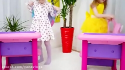 ایوا  دوست خوب و بد