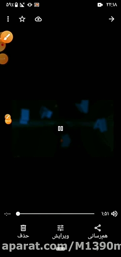 دوبله من از لینا لایکو دنبال ف...