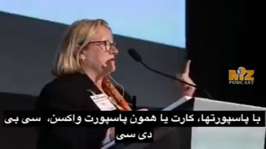 رمز , ارز , ملی , سیستم , کنترل , شدید , تفاوت , پول , دیجیتال , مرکزی , بانک , CBDC , چیست؟ , مدیر , Bank , for , Int , Settlements , ابزاری , تعیین , افراد , خرج , کنند!

کودتای , کورپوریشنها , حال , تکمیل , ایران , درحال , خواسته , دشمنان , برای
کنترل , جانبه , امور , مالیاتی , دولت , مردان , بخش , حیاتی , حکومت , جمله , دفاعی , سلامت , غیره , است
حال , دانسته , نادانسته , خبر , "رمز , ملی" , رو , سایت , شبکه , توان , یافت