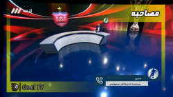 صدری: مابقی پول کالدرون پرداخت...