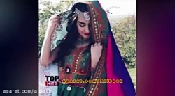 آهنگ افغانی هزارگی  نفس | جدید...