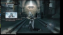 بازی Assassin#039;s Creed - طراحی سینماتیک های سه بعدی پیشرفته در بازی