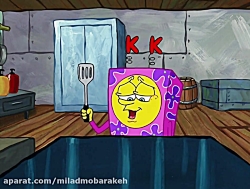 انیمیشن باب اسفنجی باب اسفنجی...
