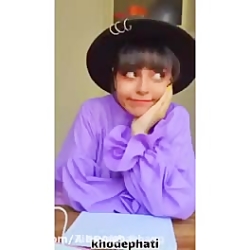 آزمایش فاطی