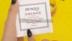 خرید ماسک صورت گل رز بیوآکوا کد bqy7021 | وبسایت نیل آرایشی