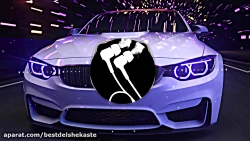 آهنگ بیس دار خفن  بیس دار  موز...