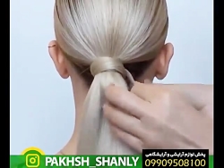 شینیون زبیا و جذاب دخترانه - رنگ مو رین - 09909508100