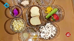آموزش پیتزا با نان تست