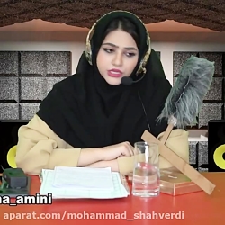 کلیپ طنز خنده دار سرنا امینی...