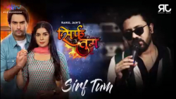 آهنگ تیتراژ سریال هندی فقط تو...