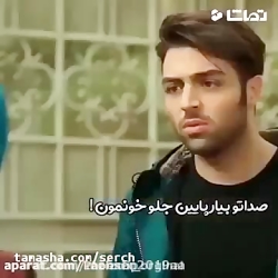 کلیپ عاشقانه و احساسی _ میکس عاشقانه احساسی