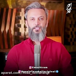 دکلمه شب یلدا برای استوری اینستاگرام