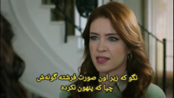 قسمت 386 سریال سوگند قسم وبسای...