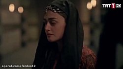 سریال قیام ارطغرل با زیرنویس ف...