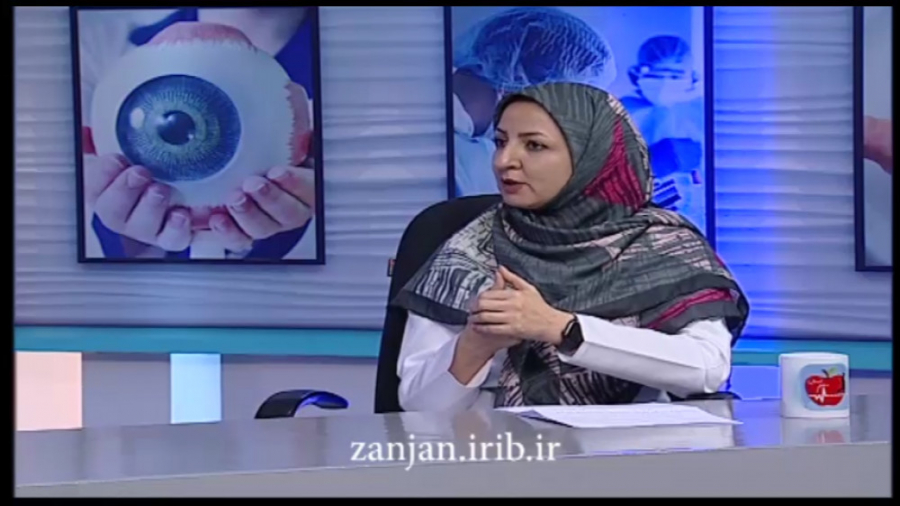 طب کار و بیماری های شغلی _ دکتر یوسفیان عمل زیبایی