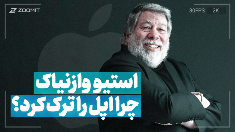 پوستر بزرگ