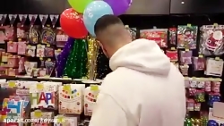 اریا کیوکسر