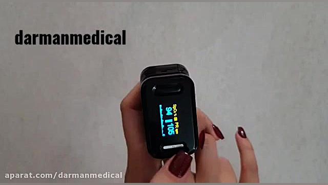 معرفی و آموزش استفاده از پالس اکسیمتر یانکر جراحی زیبایی پلک
