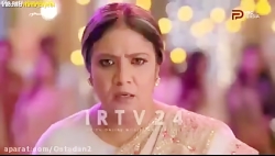 دانلود سریال مسحور قسمت ۹ با د...