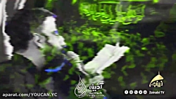 مداحی جدید   با گریه میزنم صدا...