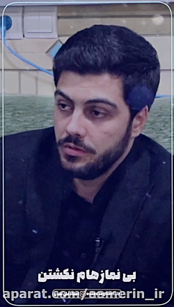 قاتل امام حسین علیه السلام