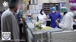 تکرارجلوهای نوع دوستی وهمدلی د...