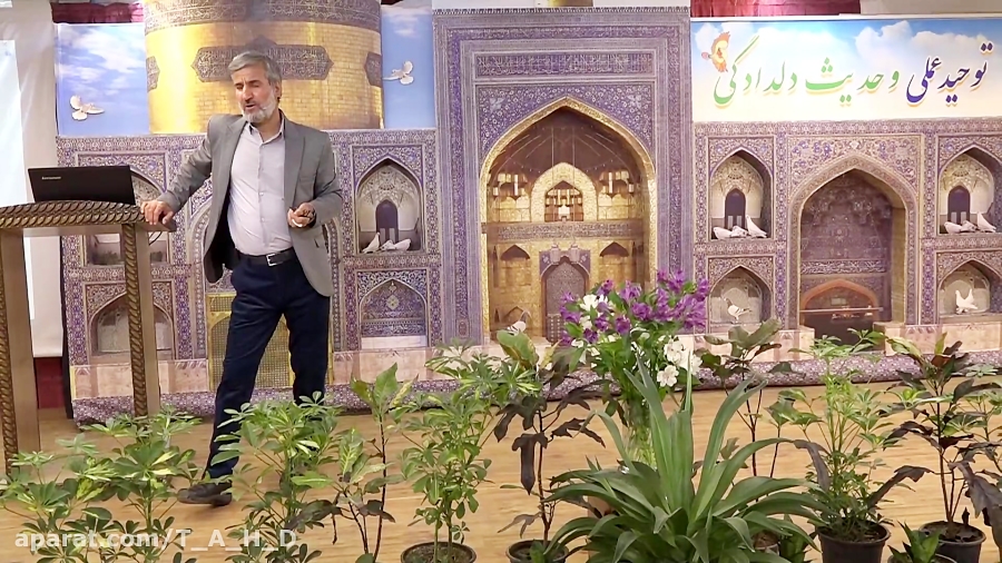 1400/09/24  کلاس توحید عملی