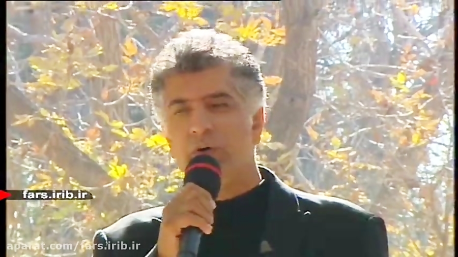 ترانه شاد 