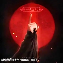 استوری شهادت حضرت زهرا سلام الله علیها