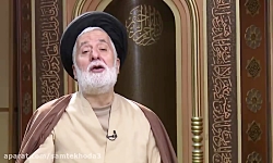 ماجرای الهام خداوند به مادر حضرت موسی ( شرح صفحه 386 قرآن کریم )