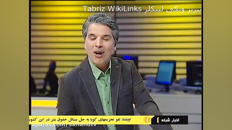 معرفی جاذبه های دیدنی تبریز و آذربایجان شرقی زمان126ثانیه